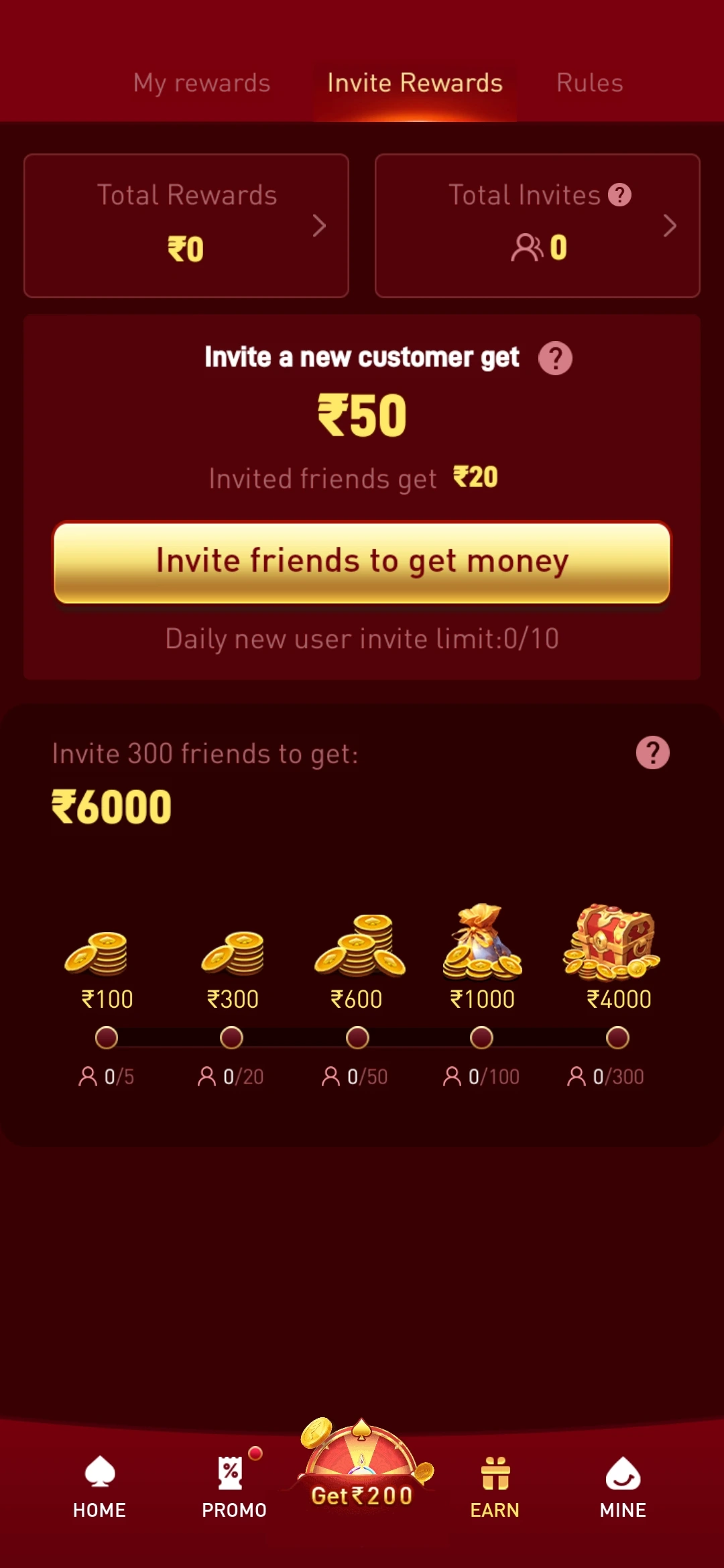 360INR Game invite rewards page where users earn money by referring friends and getting bonus rewards